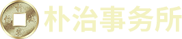 底部logo